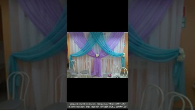 Украшения зала к свадебному торжеству в Бирюзовом Сиреневом цветах смотреть онлайн