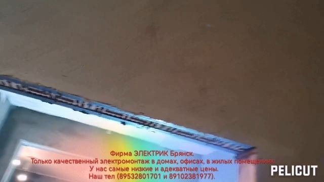 Сделали новую электропроводку, в частном доме, дизайнерский проект, 170 кв/м