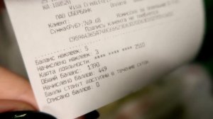 Сервис Пакет от Пятерочки. Как экономить на покупке продуктов