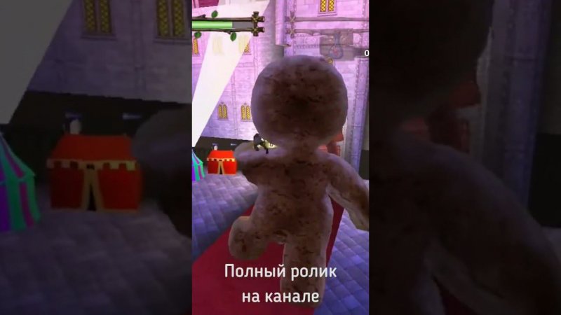 Shrek 2 прохождение #nostalgic #gameplay #shrek #shrek2 #nostalgia #игрофильм #shorts #short