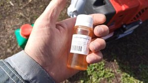 Обработка персика от курчавости. 15.04.2022 г.