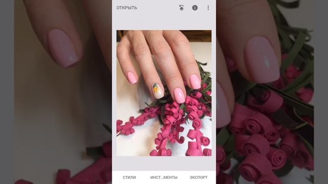 Как отредактировать фото работы в снапсид