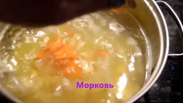 Диетические блюда рецепты. Уха из форели