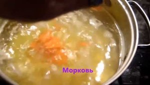 Диетические блюда рецепты. Уха из форели