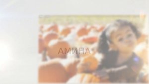 Красивые имена для девочек.На букву А