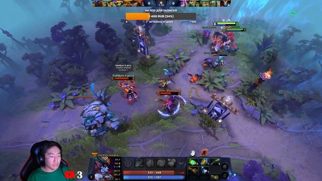 Enshrouded , после дота смотреть онлайн