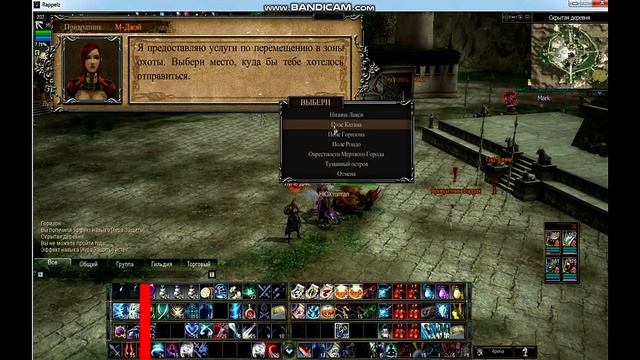 RAPPELZ ПРОХОЖДЕНИЕ ЕЖЕДНЕВОК! ОБЗОР ТОП  ММОРПГ