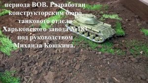 г. Пенза_Там, где горела Волга