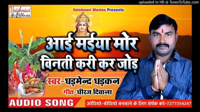 Chat git 2018 смотреть онлайн