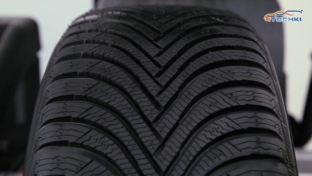 Зимняя шина Michelin Alpin 5 - 4 точки. Шины и диски 4точки - Wheels & Tyres 4tochki смотреть онлайн