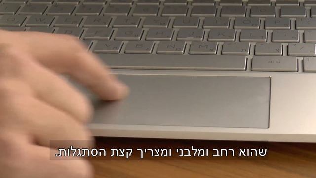 HP Envy 13 - מהדורת 2018: ספורט אלגנט, עם הפתעה בקצה смотреть онлайн