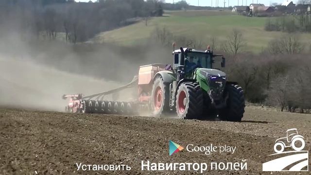 трактор Fendt 1042 + Сеялка Horsch Pronto 9 DC 4 ( Россия ) смотреть онлайн