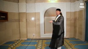 Как совершить джаназа намаз?