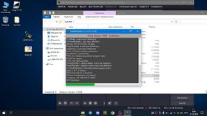 Скачать Doom в 2022 Году .