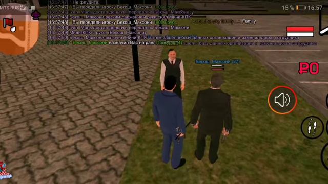 1 сентября 2022 г. смотреть онлайн