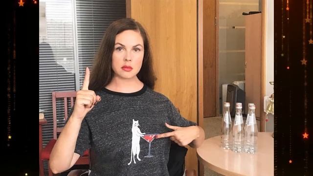 Екатерина Андреева не перестает молодиться
