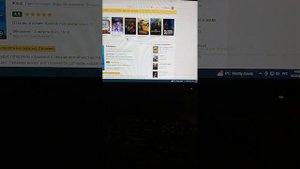 как скачать сабнатику и другие игры на ПК