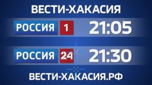 Приставы из Хакасии привлекли к ответственности коллекторов из Краснодара