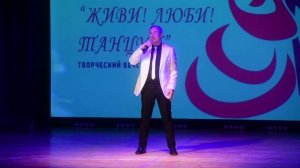 песня "Королева красоты" от 12.11.2022