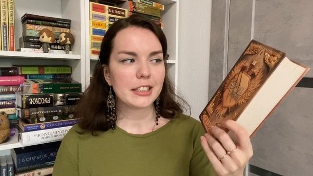 Подвела книжные итоги первого полугодия 2023 года. Выявлены лучшие книги?
