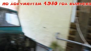 как я накосячил с покупкой луаза в 2022 году