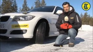 Dunlop Winter Sport 400  Зимние нешипованные шины липучка