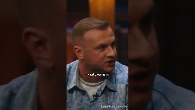 Проклинатор😂 #натальнаякарта #журавлев #иванченко #харламов #кстати