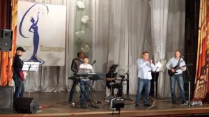 Сказочная тайга (кавер)