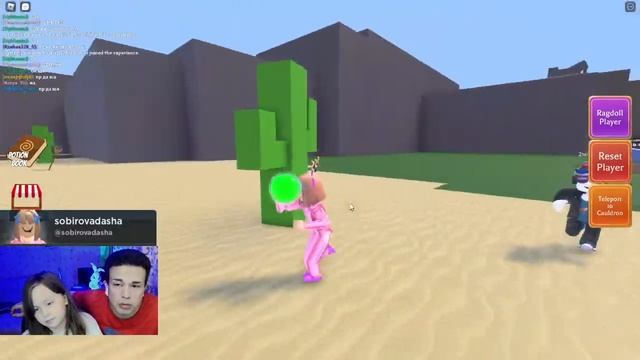 СТРИМ ROBLOX / ИГРАЕМ С ПОДПИСЧИКАМИ В РОБЛОКС смотреть онлайн