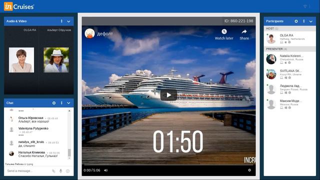 ТопЛидеры - Как правильно выбрать Круизный Лайнер, их отличия друг от друга