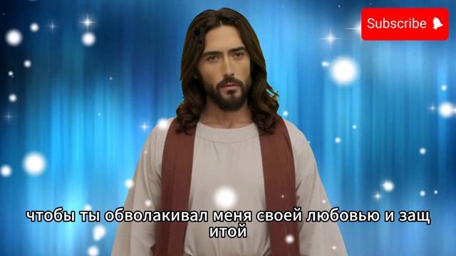 Спите спокойно, быстро услышав голос Бога с помощью мощной молитвы в ночи. #молитва #мощнаямолитва