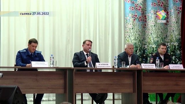Глава Подольска взял на контроль ситуацию на «Цемянке»