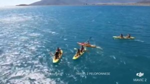 SEA KAYAK TRAVEL 2 PELOPONNESE