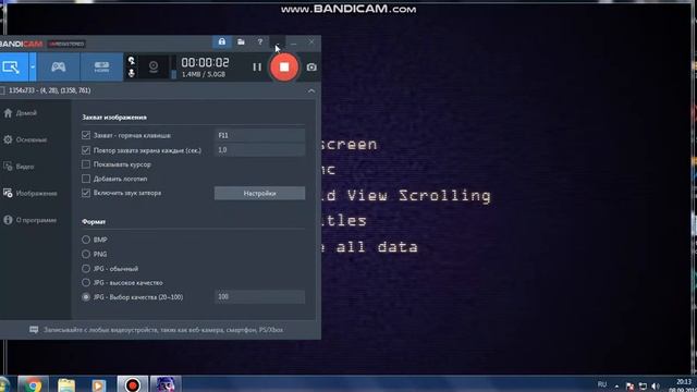 Играю в Five Nights At Candy's remisted 6,7 ночь 13 камера видео давние смотреть онлайн