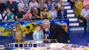 прикол из поле чудес