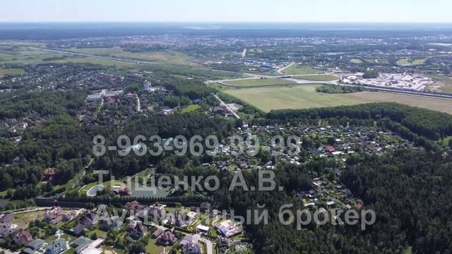 Поселок Княжье озеро