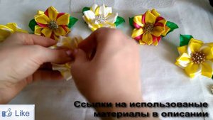Бантики из атласных лент 2 см МК Канзаши  Beautiful bows of satin ribbons 2 cm