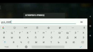 РЕАЛЬНО? I РАБОЧИЙ ПРОМОКОД НА КЕРАМБИТ ГОЛД? I Как Получить Керамбит Голд Бесплатно I Standoff 2