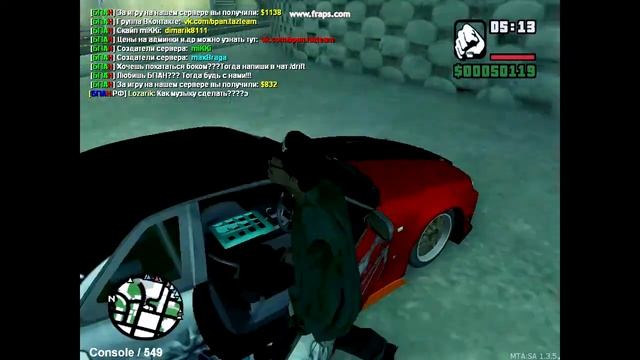 Машина которая ездит сама по себе смотреть онлайн