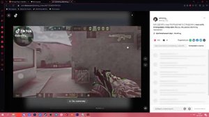 +240 ФПС В СТАНДОФФЕ! | ГАЙД | КАК СКАЧАТЬ И НАСТРОИТЬ СТАНДОФФ 2 | STANDOFF 2