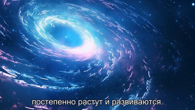 Секреты самых далеких галактик: что мы узнали на 2023 год? смотреть онлайн