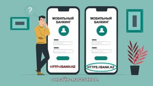 Берегите свои персональные данные!