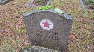 ✝Советское воинское кладбище в городе Рослау (Roßlau). Германия. 2021
