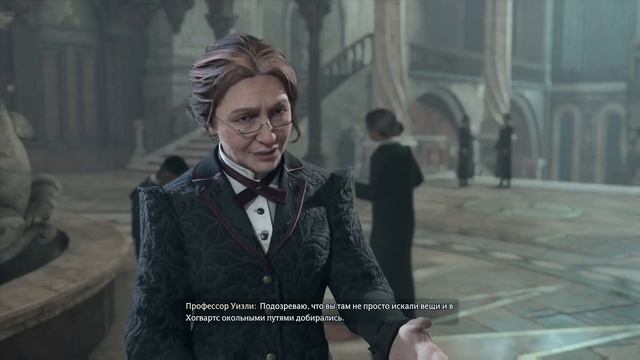 HOGWARTS LEGACY Прохождение 4 – Хогвартс: Наследие. смотреть онлайн