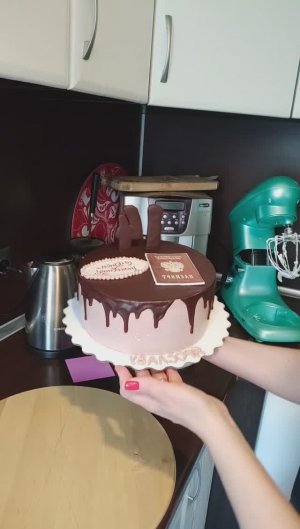 Торт для мальчика на 14 лет