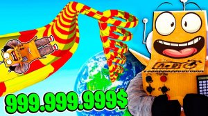 ПОСТРОИЛ САМЫЙ КРУТОЙ АКВАПАРК В МИРЕ за 5 МИНУТ! НУБ И ПРО ВИДЕО ROBLOX