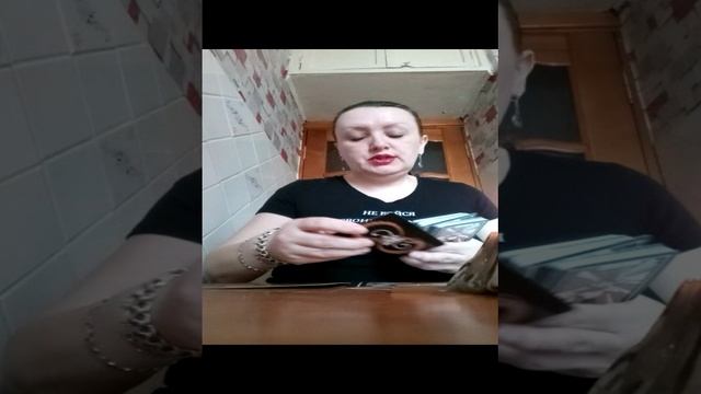 Есть ли на Вас негатив?(Гадание на картах таро, диагностика)