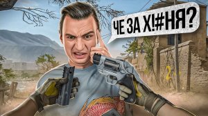 ЧТО СДЕЛАЛИ С Taurus Hunter? Админы сломали ревик в Warface