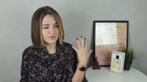 Мой парфюмерный кошмар/ история бренда Van Cleef & Arpels и лучший ирисовый аромат Bois d'Iris