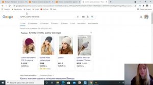Ярмарка Мастеров - как продавать свои хендмейд работы? #1